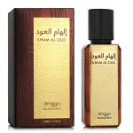 Zimaya Ilham Al Oud Eau De Parfum 100 ml