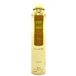 Lattafa perfumes Angham Pihustid ja difuusorid 300 ml