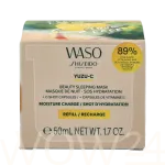 Shiseido Waso Yuzu-C 50 ml