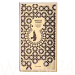 Memo paris Moroccan Leather Eau De Parfum 75 ml
