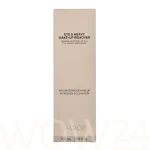 Babor Make-up remover (Eye & Heavy Make-Up Remover) 100 ml