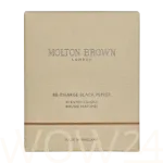 Molton brown Molton Brown Re-Charge Black Pepper Candle 190 ml