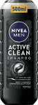 Nivea Men&acute;s Deep Cleansing Shampoo (Active Clean Shampoo) 500 ml