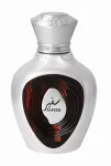 Lattafa perfumes Niche Emarati Safeer Eau De Parfum 100 ml