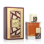 Lattafa perfumes Simply oud Eau De Parfum 100 ml