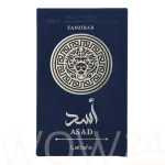 Lattafa perfumes Asad Zanzibar Eau De Parfum 100 ml