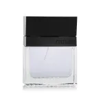 GUESS Seductive Homme Eau De Toilette 50 ml