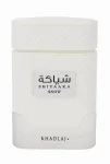 Khadlaj Shiyaaka Snow Eau De Parfum 100 ml