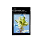 Abib Gummy Sheet Mask Sedum Hyaluron Sticker 27 ml