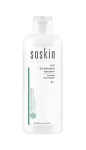 Soskin paris Foaming Cleansing Gel 250 ml