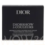 Dior 5 Couleurs Couture Lauv&auml;rv 7 ml