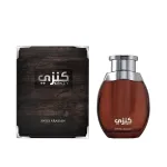 Swiss Arabian Kenzy Eau De Parfum 100 ml