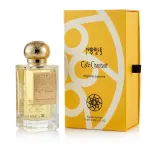 Nobile 1942 Caf&eacute; Chantant Eau De Parfum 75 ml