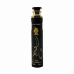 Lattafa perfumes Maahir Toal&otilde;hnastaja