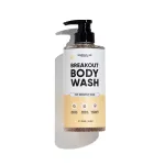 Breakout+aid Shower gel for acne-prone skin Body Wash