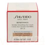 Shiseido Benefiance Wrinkle Smoothing P&auml;evakreem 50 ml