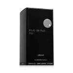 Armaf beaut&eacute; Club de Nuit Man Deodorant 75 ml