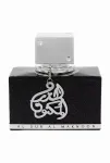 Lattafa perfumes Al Dur Al Maknoon Silver Eau De Parfum 100 ml