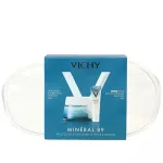 Vichy Min&eacute;ral 89 Daily Fortifying and Plumping Set - Gift Komplekt