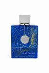 Armaf beaut&eacute; Club de Nuit Blue Iconic Eau De Parfum 200 ml