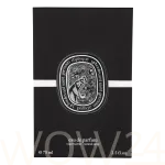 Diptyque Tempo Eau De Parfum 75 ml