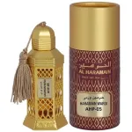 Al haramain Wardia Parfum 12 ml