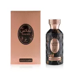 Khadlaj Nafais Magrib Eau De Parfum 100 ml
