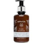 Apivita Apivita Pure Jasmine Body Milk Kehalosjoon