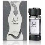 Riiffs perfumes Aswaar Parfum 100 ml