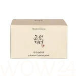 Beauty of Joseon Radiance Cleansing Balm Kreemjas puhastusvahend 100 ml
