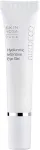 Artdeco Hydrating eye gel (Hyaluronic Intensive Eye Gel) 15 ml