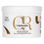 Wella professional Oil Reflections Luminous Reboost Mask 500 ml