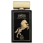 Adyan by anfar Faris Al Sahra Eau De Parfum 100 ml