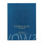 Versace Eros Eau De Toilette 200 ml