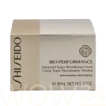 Shiseido Bio-Performance Advanced Super Revitalizing P&auml;evakreem 50 ml