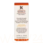 Kiehl&acute;s Dermatologist Solutions Powerful-Strength Silmaseerum 15 ml