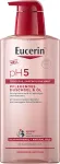 Eucerin Shower Gel & Oil pH5 (Shower Gel & Oil) 400 ml