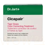 Dr.jart+ Cicapair Tiger Grass Color Correcting Treatment P&auml;evakreem 50 ml