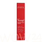 Pupa Pupa Vamp! Definition Eyeliner 2.5 ml