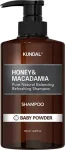 KUNDAL Honey & Macadamia Baby Powder Natural Moisturizing Shampoo (Nature Shampoo) 500 ml