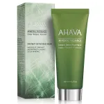 AHAVA Mineral Radiance Detox Mud Mask 100 ml