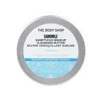 The Body Shop Camomile Cleansing Face Butter (Sumptuous Cleansing Butter) 20 ml