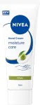 Nivea Hand Care Moisture Olive - Moisturizing hand cream with olive oil 75 ml