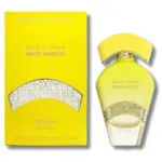 Adyan by anfar Musc Mango Eau De Parfum 100 ml