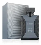 Hamidi Qamar Al Lail Eau De Parfum 100 ml