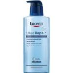 Eucerin UreaRepair shower gel (Shower Gel) - 400 ml