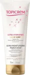 Topicrem , Ultra Hydratant, Brightening & Illuminating, Daily, Body Lotion, 75 ml