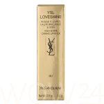 Yves Saint Laurent YSL Loveshine Lipstick 3.2 ml