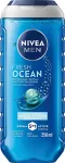 Nivea Shower gel Men Fresh Ocean 250 ml