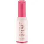 essence Glossy Glaze (High Shine Lipstick) 1.9 g - 05 Maple Me Crazy